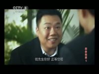 相親相愛第01集搶先看03