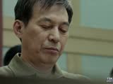 耳语最后的判决