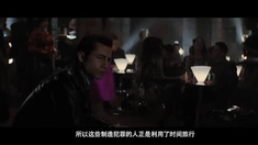 环形使者 主创访谈中文版