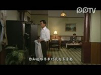 我的如意狼君第13集搶先看01