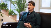 《将错就错》人物特辑之陈小春