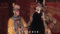 中國電影的里程碑，兩大影帝的巔峰演技