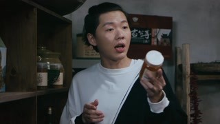 黄泽斯一见钟情