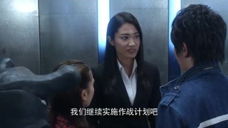 小陸在打斗中遭受打擊