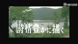 《亂云》預(yù)告片