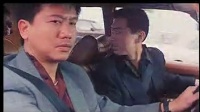 高度戒備 05