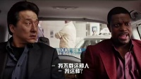成龍大哥好萊塢巔峰之作