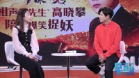 高晓攀分享幸福的高光时刻，演戏和说相声都十分满足