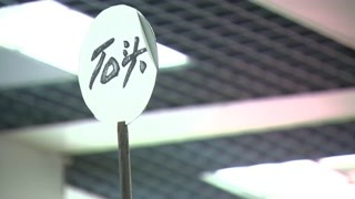 新一代民航人的成長