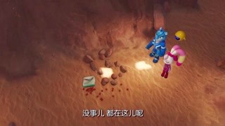 宇宙护卫队 宇宙护卫队出发 精华版