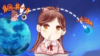 何亦瑶仔细擦拭镜子