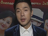 電影《寶貝快跑》首映禮舉行 李威加盟內地影片
