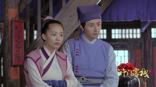 抠门掌柜VS奸诈富豪