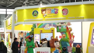 2016上海幼教展