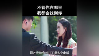 武力值在線，愛了愛了#白衣校花與大長腿2 #戴向宇  #袁冰妍