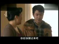 丑角爸爸全集抢先看-第34集-赵青山没有理会小萍的解释，一个人回到赵都