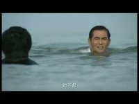 守望的天空第30集搶先看05