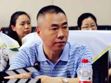 刘家成作品赏析会