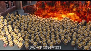 凯文秒杀斯嘉丽