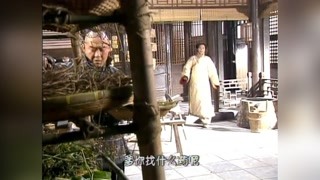 《草民县令》何虎在小春面前说漏嘴 不能再告诉其他的人了
