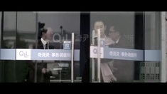 親愛 預告片1