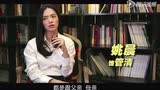 《一切都好》謊言特輯 陳赫姚晨竇驍為愛撒謊