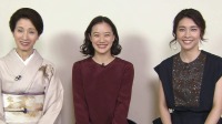 《漫長的告別》定檔0828，蒼井優(yōu)、竹內(nèi)結(jié)子合體溫馨推薦！