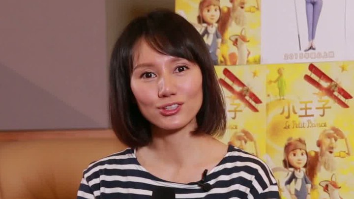 小王子 花絮7：配音特辑之袁泉 (中文字幕)