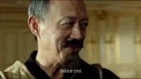 老了不中用了，金士杰被徒弟黃覺按在地上摩擦