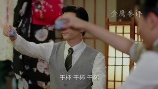 红蔷薇第30集精彩片段1527791072333