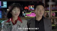 張國(guó)榮自創(chuàng)一套處世哲學(xué)，捏臉殺逗樂袁詠儀