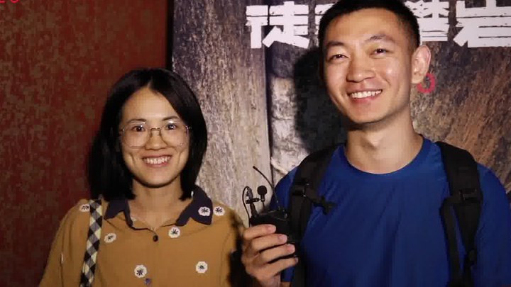 徒手攀巖 其它花絮3：口碑特輯 (中文字幕)