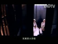 宫锁珠帘第37集抢先看03