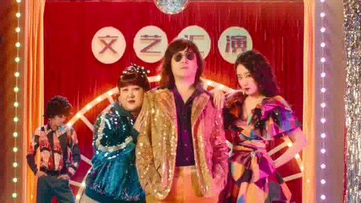 你好，李煥英 MV4：《路燈下的小姑娘》 (中文字幕)
