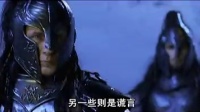 黑夜传说2：进化-Underworld: Evolution 中文预告片