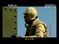 節振國傳奇第28集搶先看04