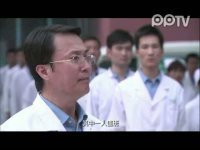 守候我們的幸福第18集搶先看01