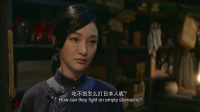 周迅昔日學生投身革命事業送情報，最幸福的莫過于夜晚大家秉燭夜談