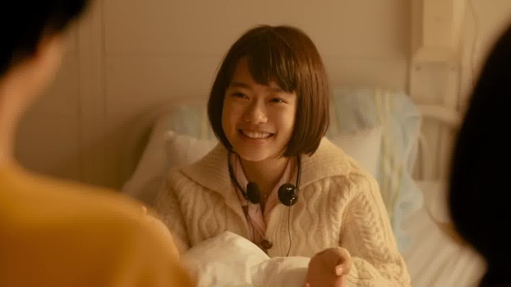 彌生、三月：愛你30年 預告片2