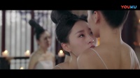 《深宫遗梦之美人赦》虐恋版预告