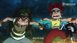 《圣龙奇兵大冒险》预告片 仁者天下凤舞九天