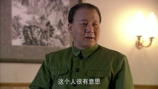 鄧小平一生的歷史傳記