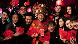 《仙班校園》主題曲