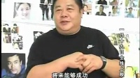 落葉歸根 花絮3