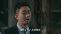 万茜分饰七角飙演技