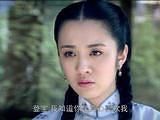 川西剿匪記 片花1