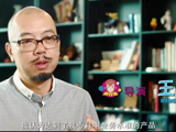 《魁拔3战神崛起》制作特辑：笔尖上的魁拔