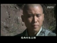 夺宝第23集抢先看05