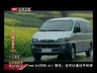 林师傅在首尔第27集抢先看02