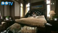 千山暮雪第27集精彩看點1